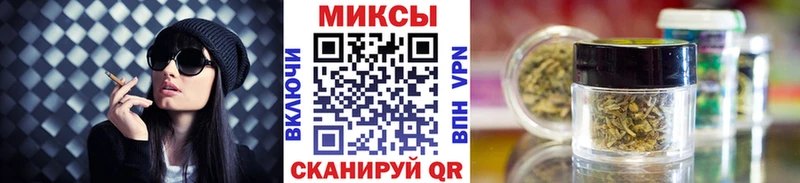 Бутират жидкий экстази shop какой сайт Тобольск