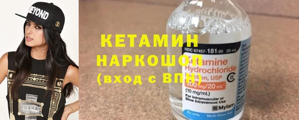 экстази Приозерск