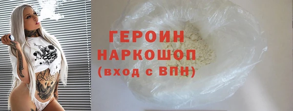 мдпв Протвино