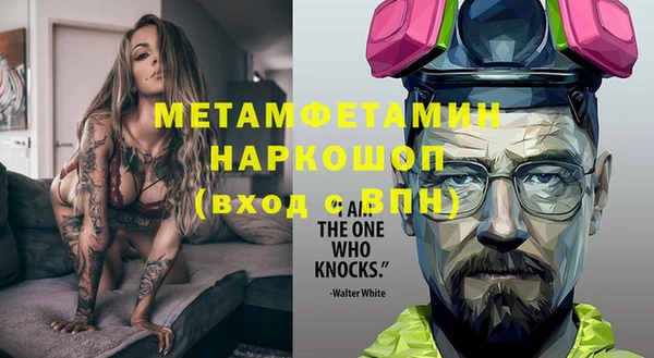 экстази Приозерск