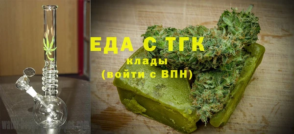 МДМА Пролетарск