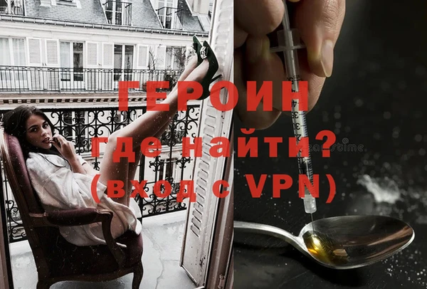 мдпв Протвино