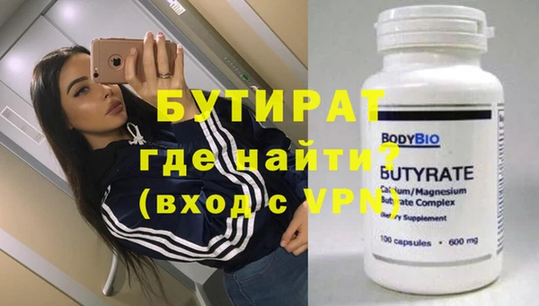 экстази Приозерск