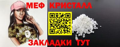 apvp Краснодар