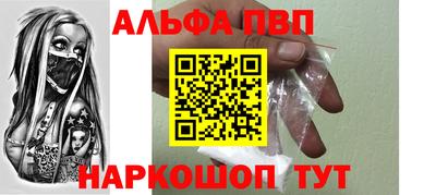 не бодяженный Бийск