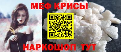 мдпв Берёзовский