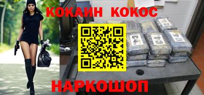 apvp Краснодар