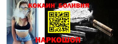 apvp Краснодар