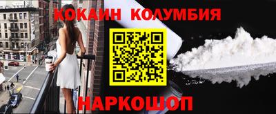 apvp Краснодар