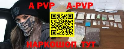 не бодяженный Бийск