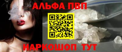 мдпв Берёзовский