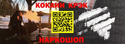 прущие грибы Краснознаменск