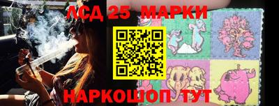 apvp Краснодар