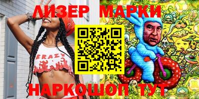 не бодяженный Бийск