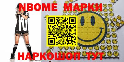 apvp Краснодар