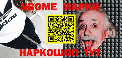 не бодяженный Бийск