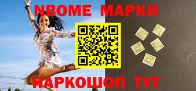 мдпв Кунгур