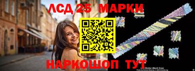 apvp Краснодар