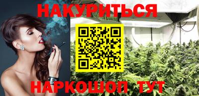 PSILOCYBIN Кулебаки
