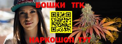 прущие грибы Краснознаменск