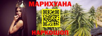 прущие грибы Краснознаменск