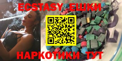 apvp Краснодар