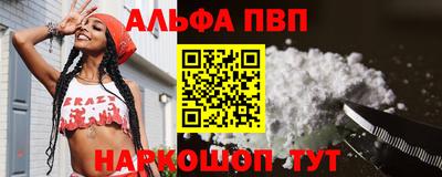 не бодяженный Бийск