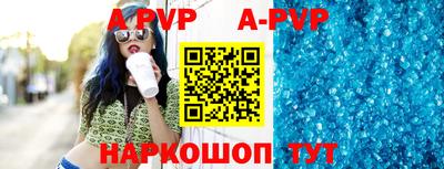 прущие грибы Краснознаменск