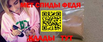 не бодяженный Бийск