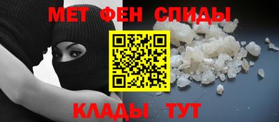 mdma Кумертау