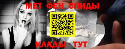 apvp Краснодар