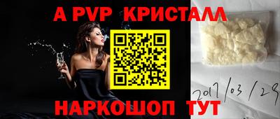 мдпв Берёзовский