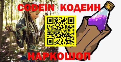 apvp Краснодар