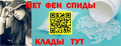 не бодяженный Бийск