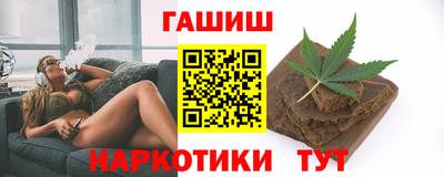 прущие грибы Краснознаменск