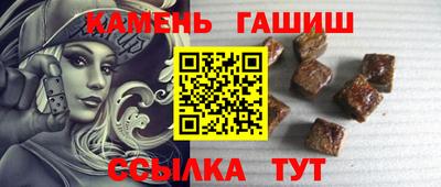 не бодяженный Бийск