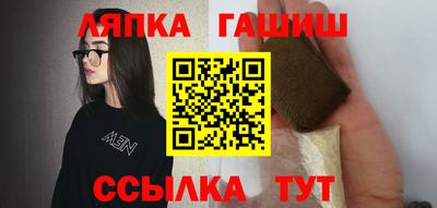 apvp Краснодар