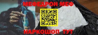 apvp Краснодар