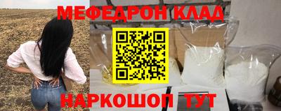 apvp Краснодар