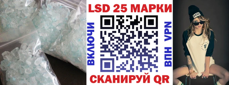 купить наркотики сайты  Тобольск  LSD-25 экстази ecstasy 