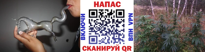 Канабис Ganja  дарнет шоп  Тобольск 